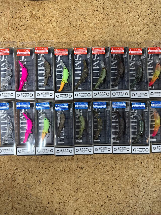 スミス　チクタクリッパー入荷！